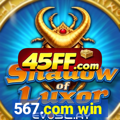 567.com win